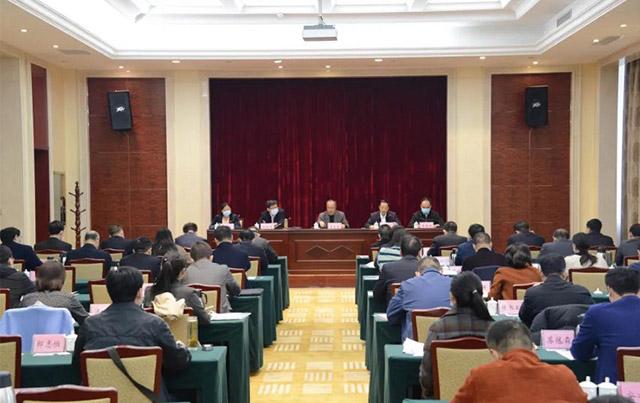 河南省法學會舉辦全省法學會干部培訓班