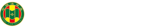 河南法學網