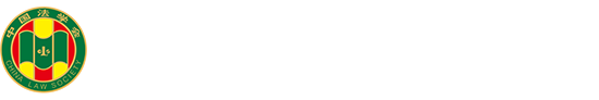 河南法學網