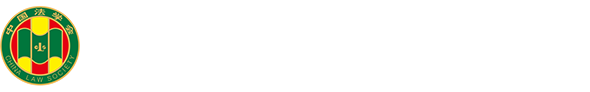 河南法學網