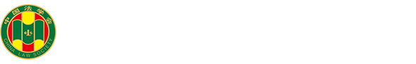 河南法學網