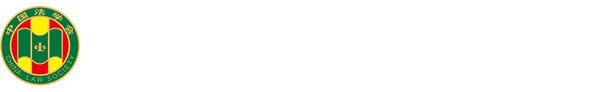河南法學網