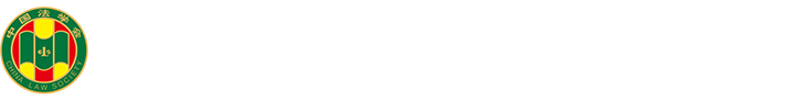 河南法學網