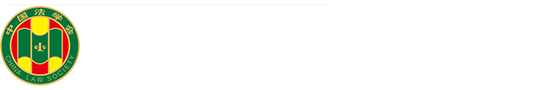 河南法學網